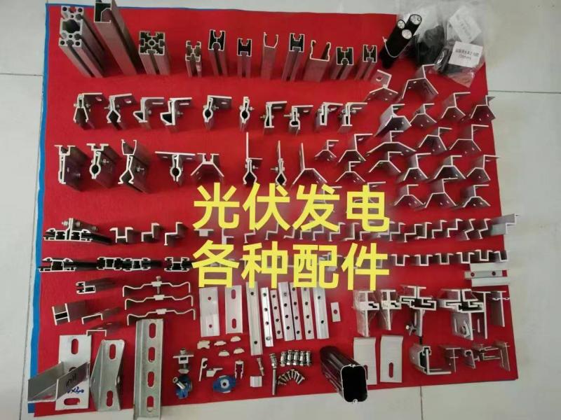 鑫灿（文安）金属制品有限公司