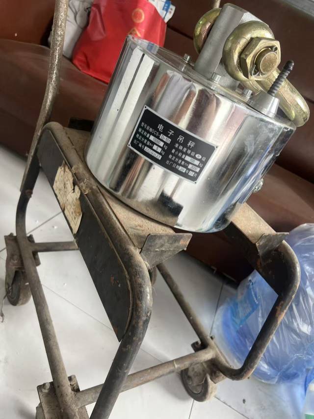 99新 10吨磅 有需要的可以联系