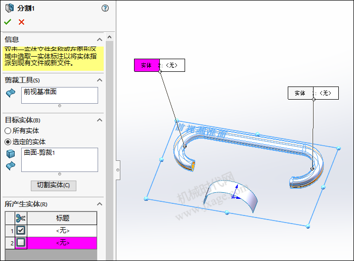图 13