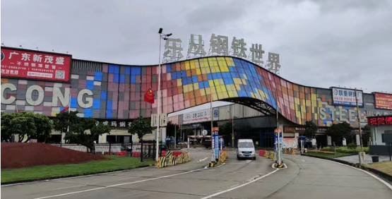 图 5