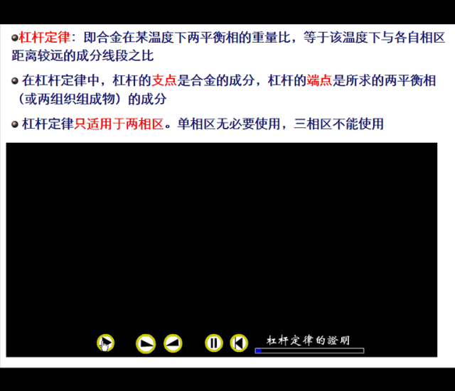 图 10