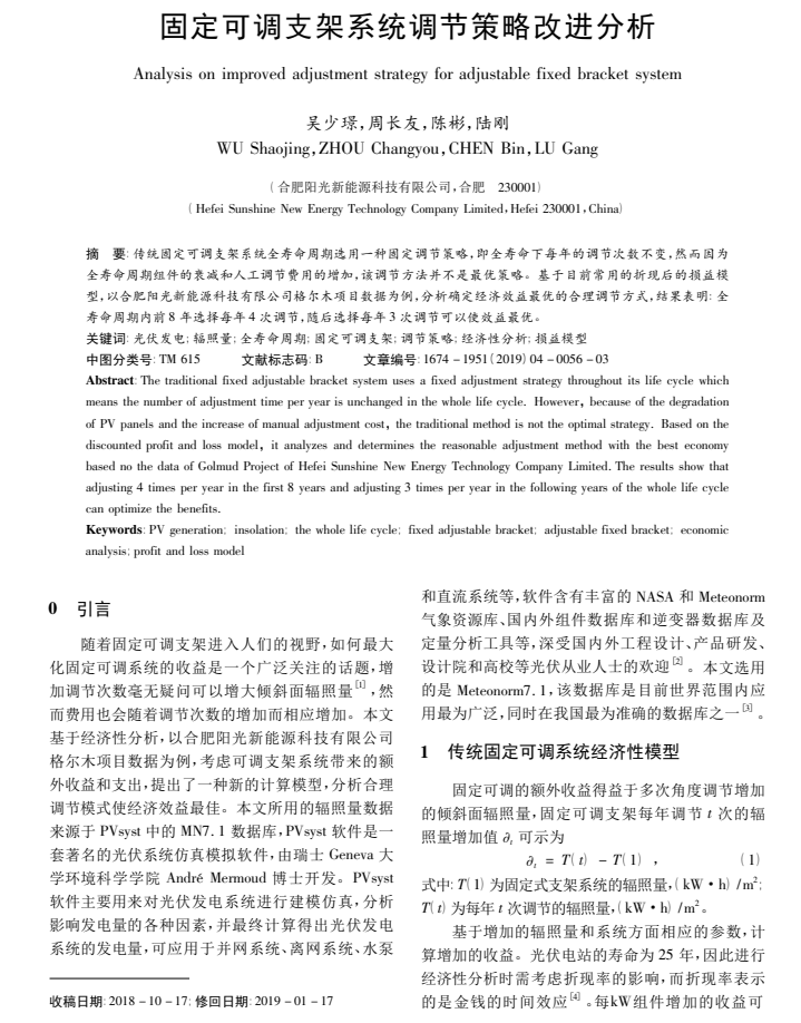 图 1