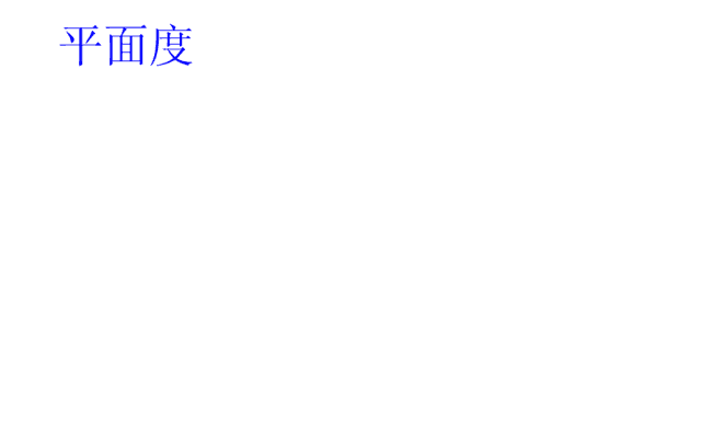 图 21