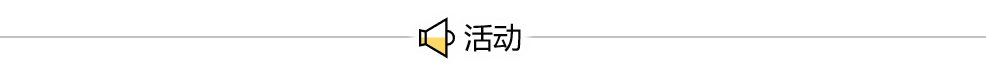 图 46