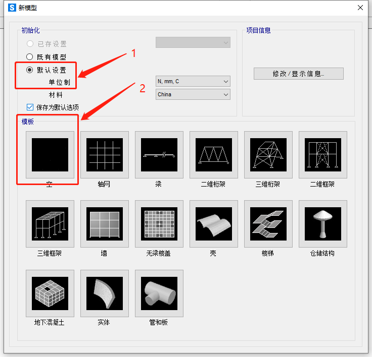 图 1