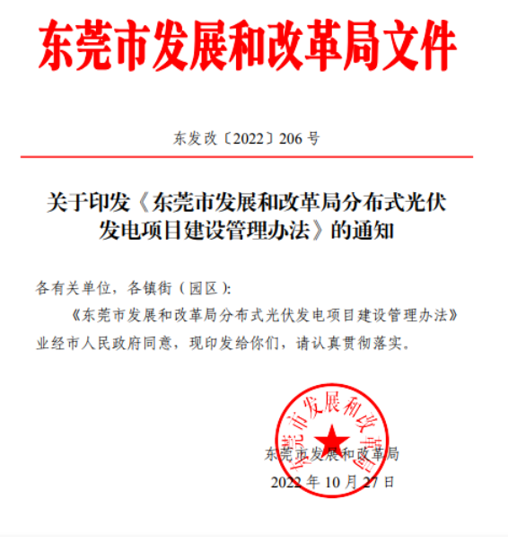 图 1