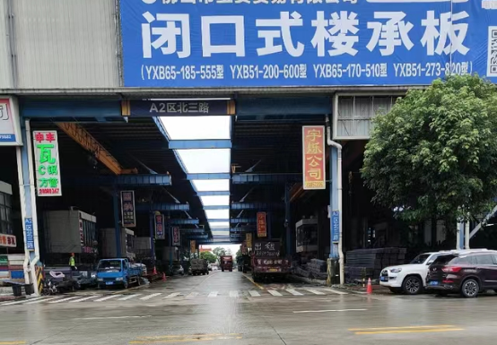 图 6