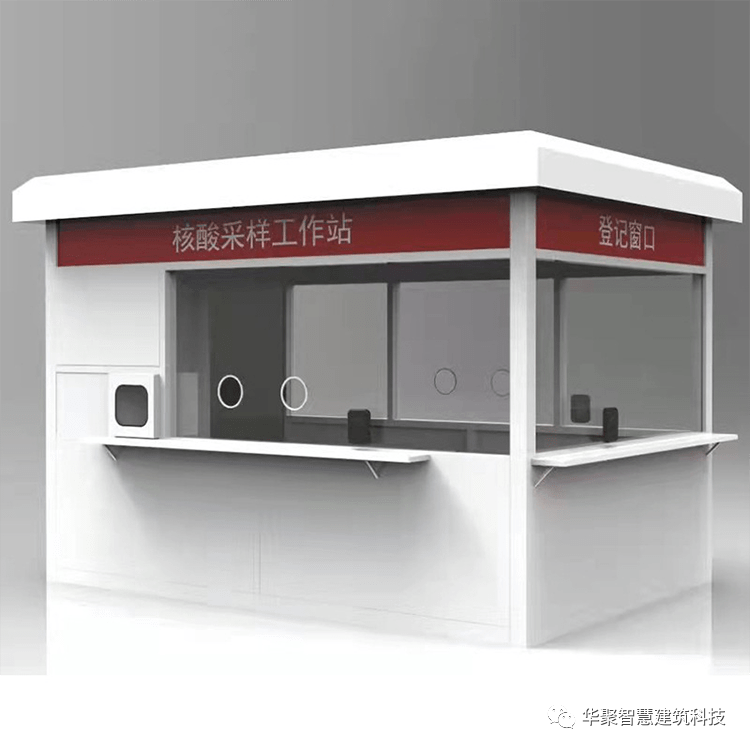 图 12