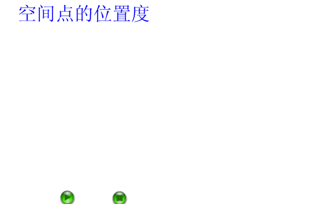 图 6