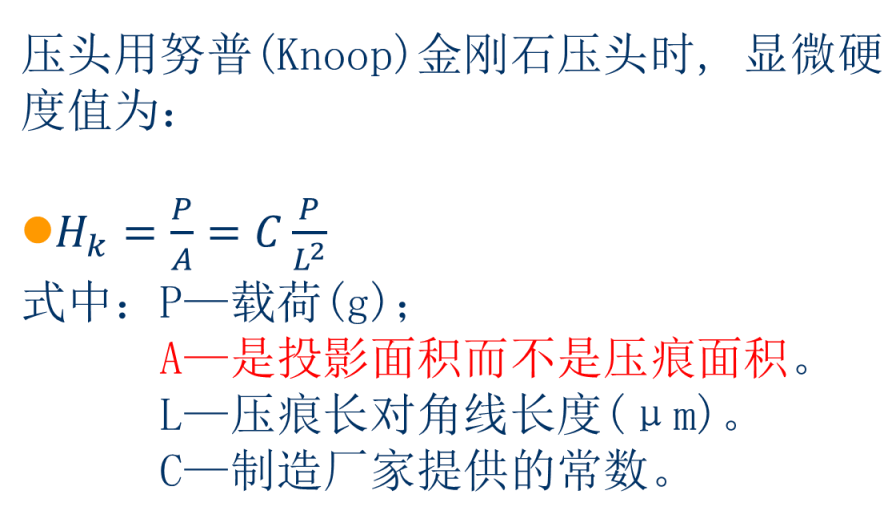 图 24