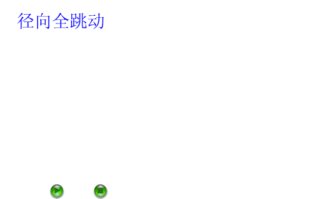 图 13