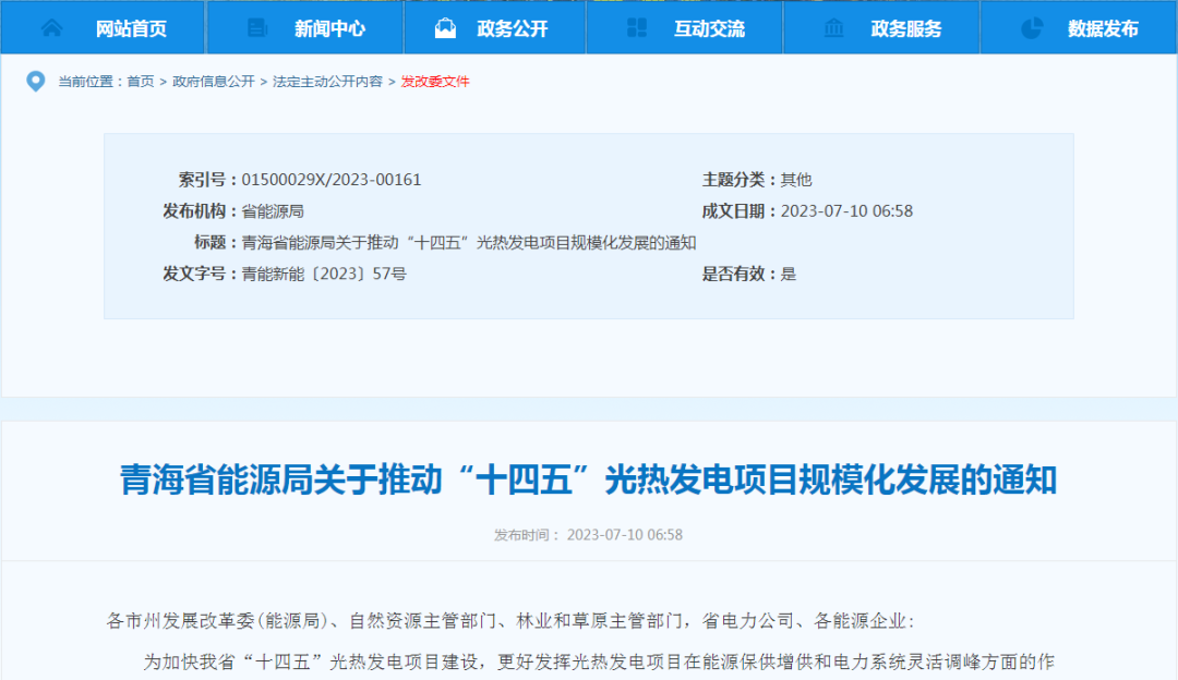 图 1