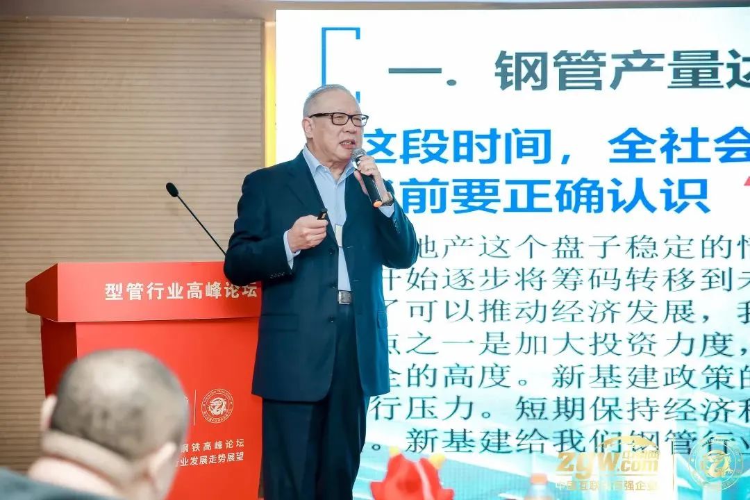图 1