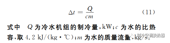 图 11