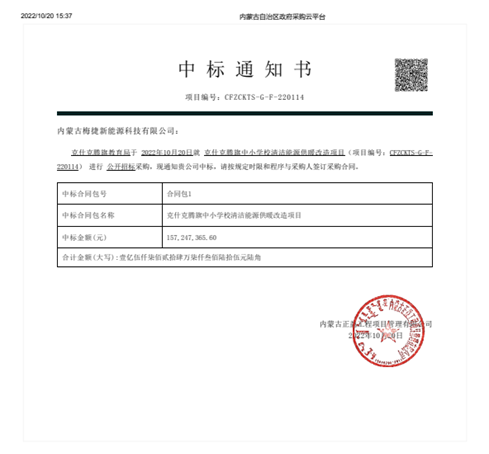 图 1