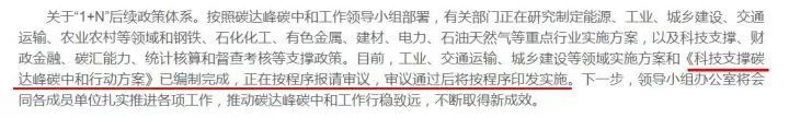 图 11