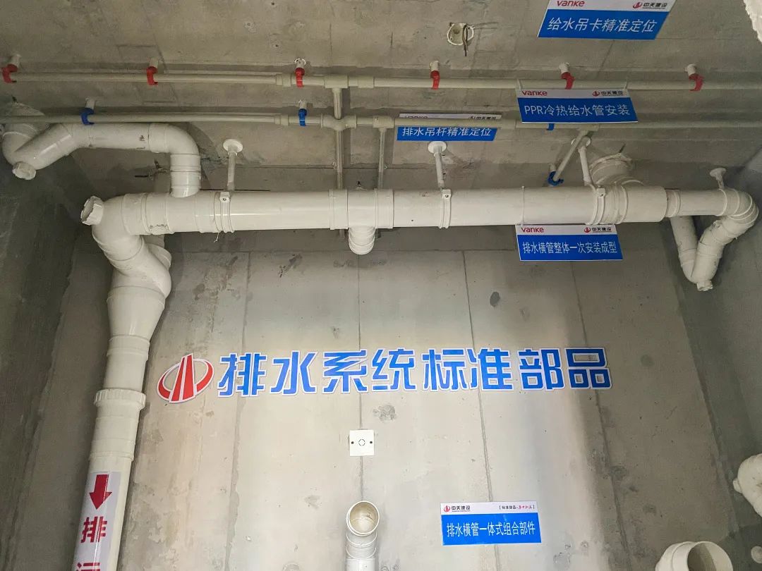 图 23