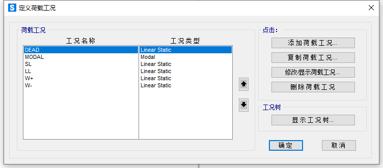 图 6