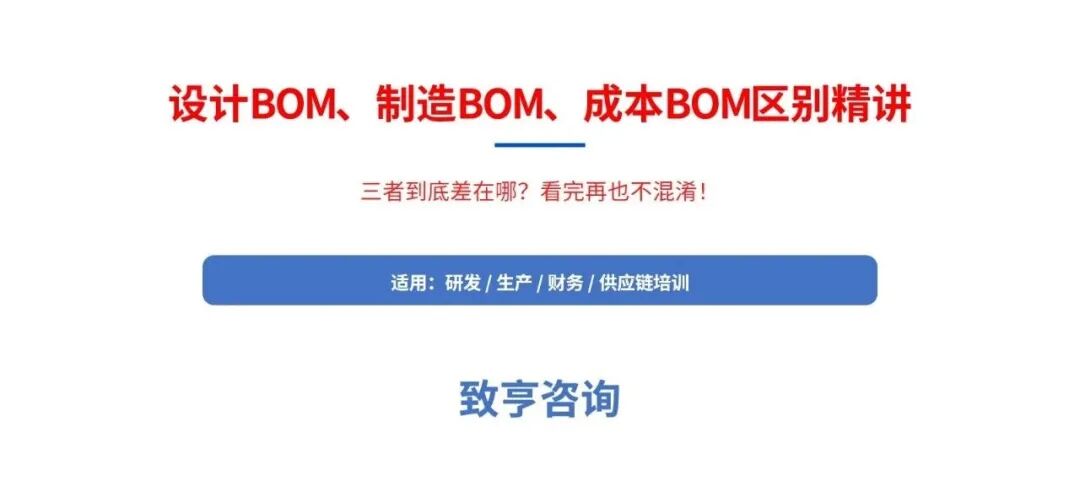 图 9