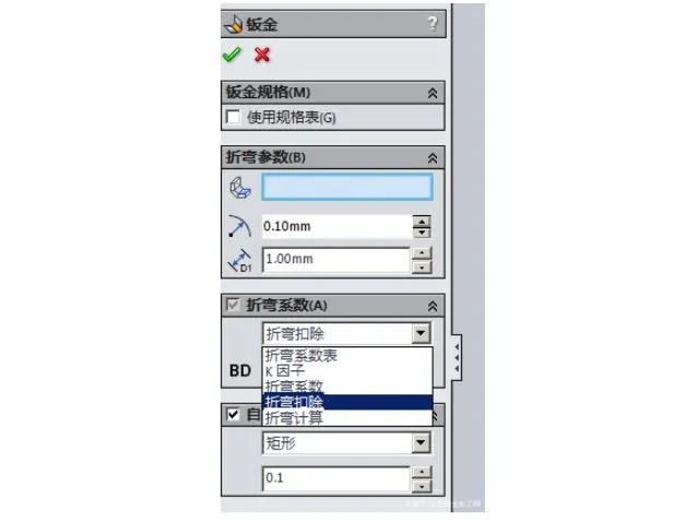 图 1