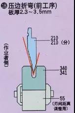 图 19