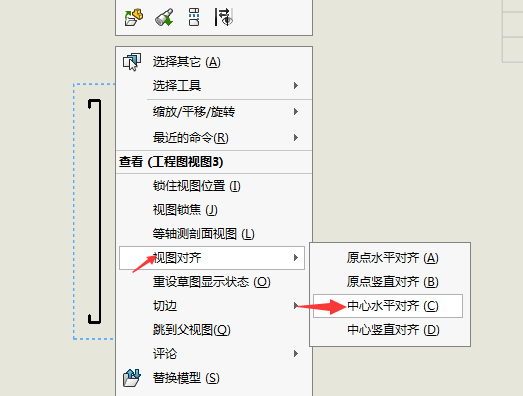 图 10