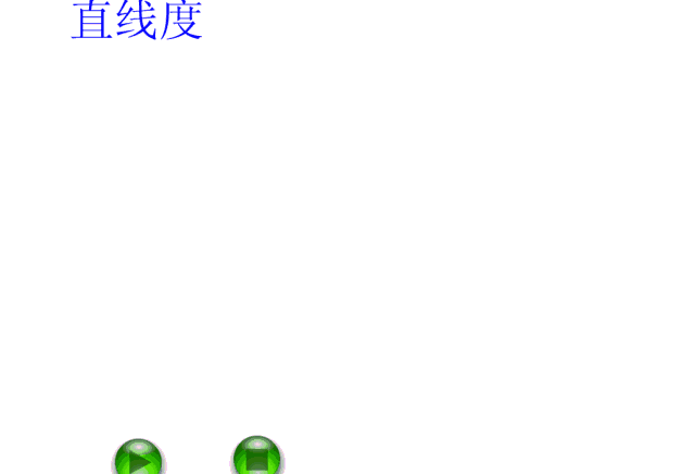 图 33
