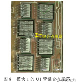 图 10