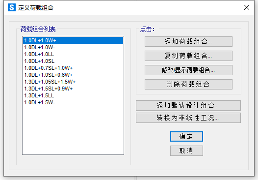 图 7
