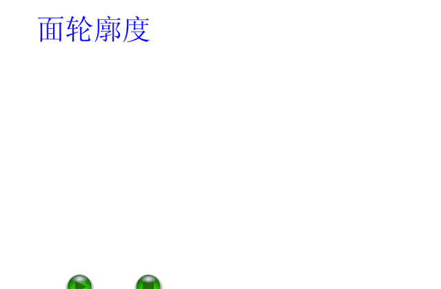图 18