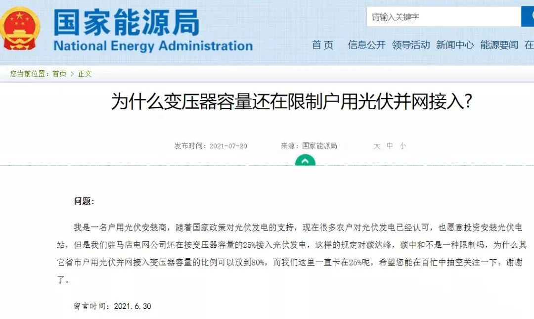 图 1