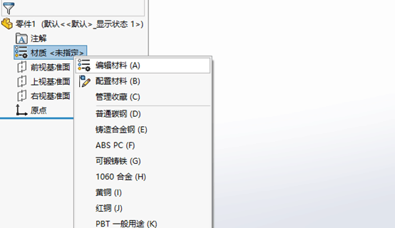图 1