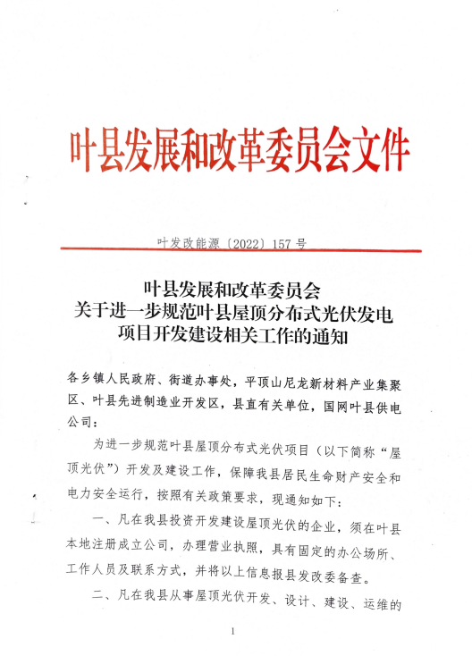 图 1