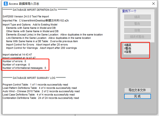 图 15