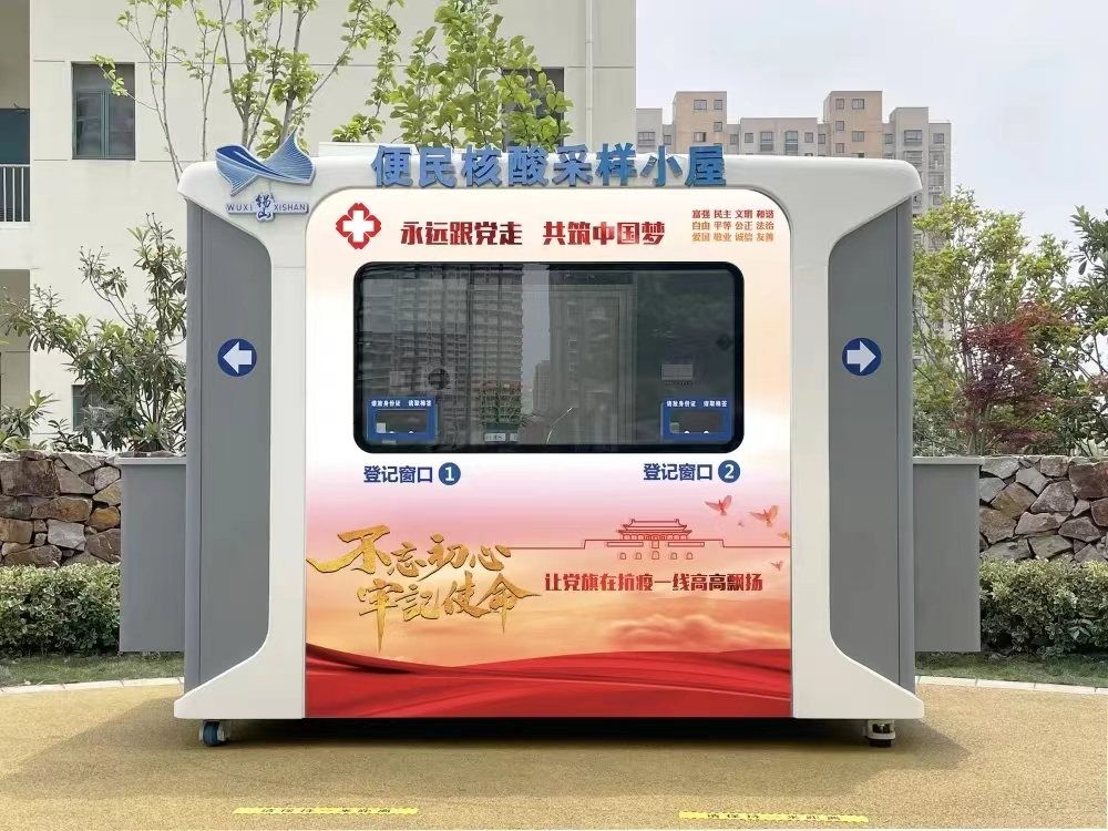 图 6