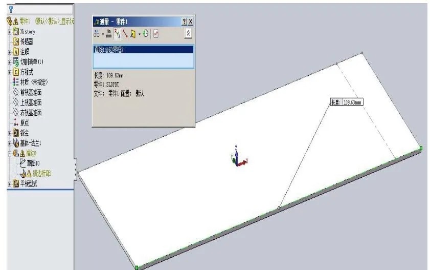 图 7