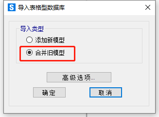 图 14